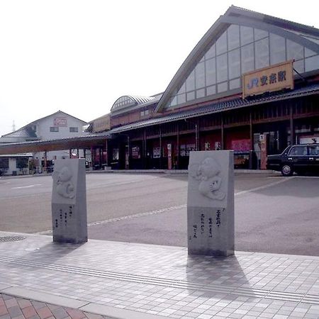 Asahikan Yasugi Bagian luar foto