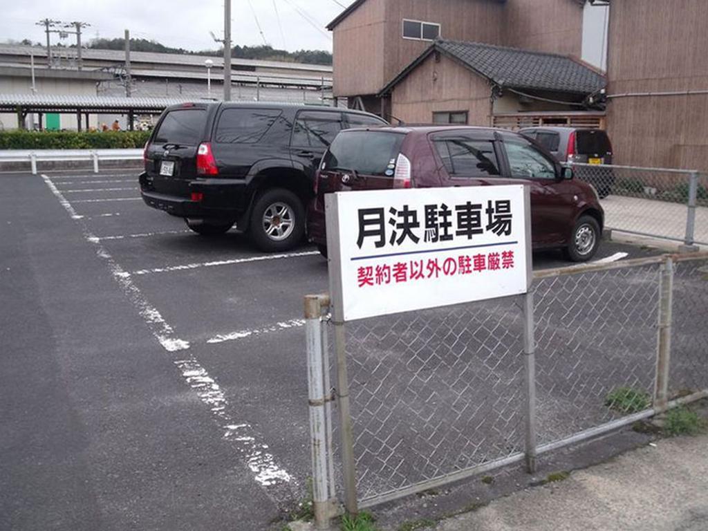 Asahikan Yasugi Bagian luar foto